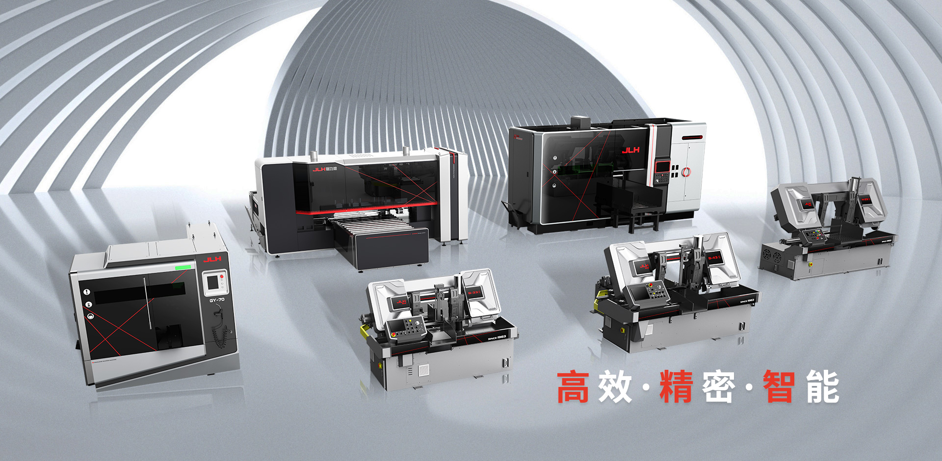 無錫心鋸鋸業有限公司